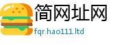 2025年天天免费资料把2025新奥天天开好彩新奥好彩免费